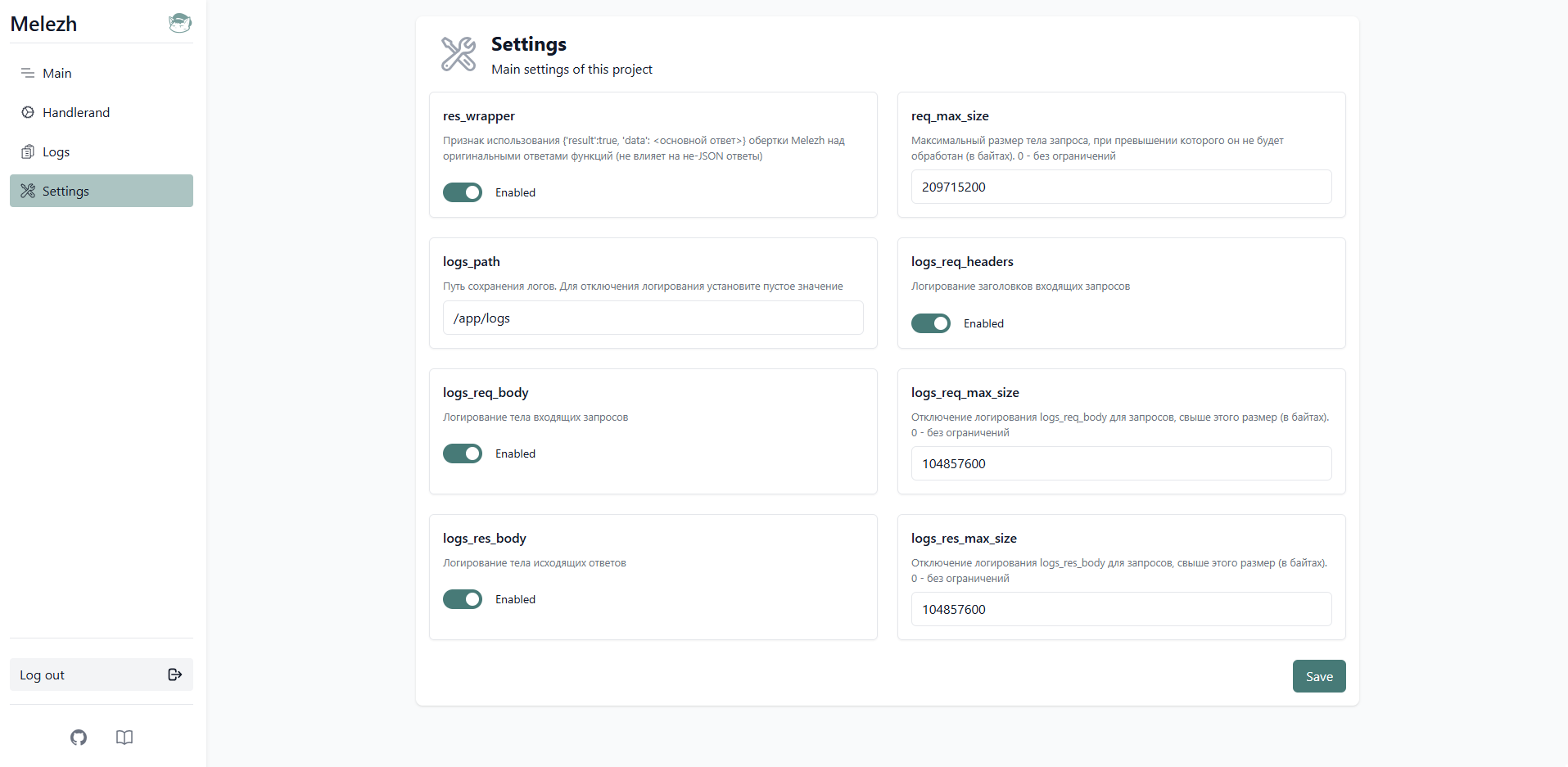 Settings Panel