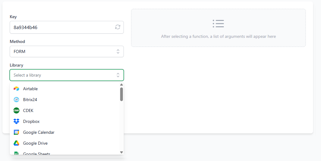 Web Console